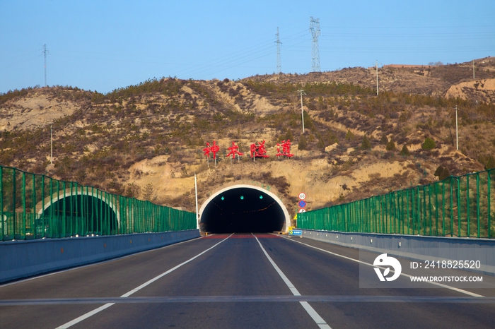陕西省神木高速公路隧道