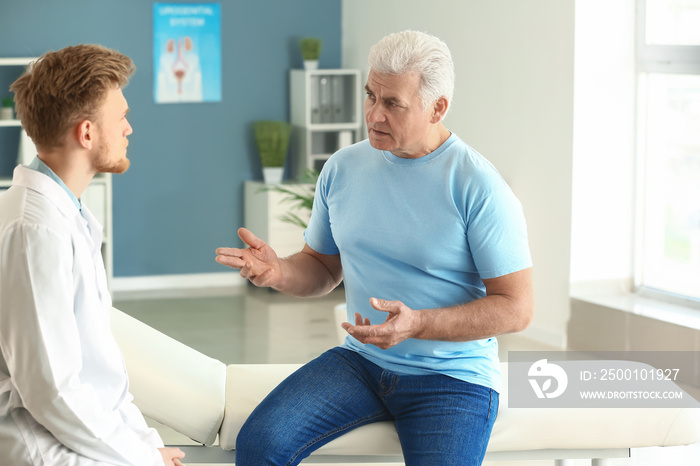 Male patient at urologist’s office