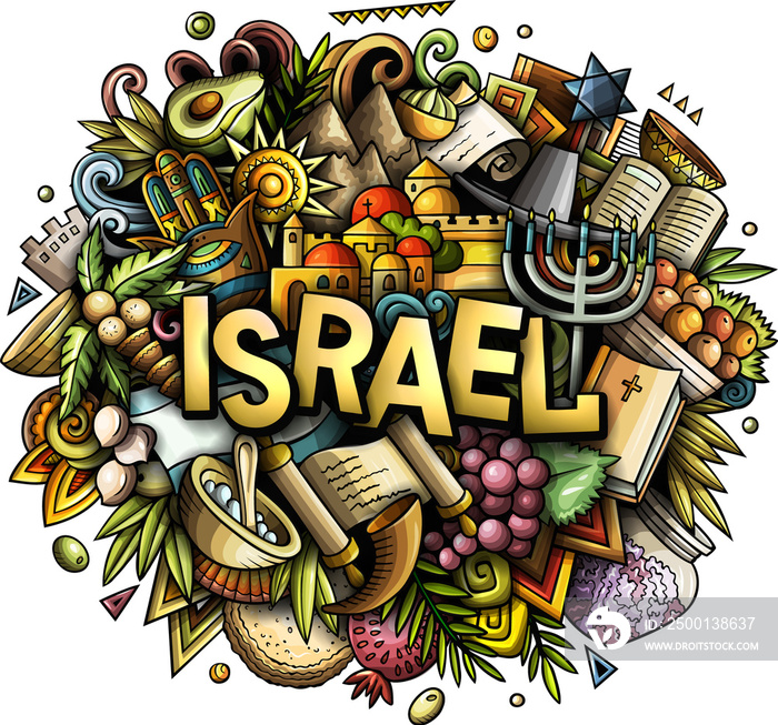 Israel detailed lettering cartoon illustration