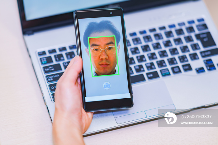 smart phone verification by face recognition