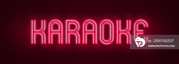 Vintage Glow Signboard with Karaoke Inscription. Shiny Neon Light Style Lettering. Inscription on Red Brick Wall. 3D Rendering