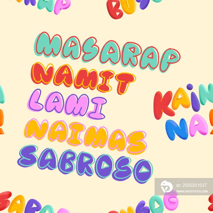 Illustrated lettering pattern in rainbow colors on cream background of Filipino words  Busog   Sarap