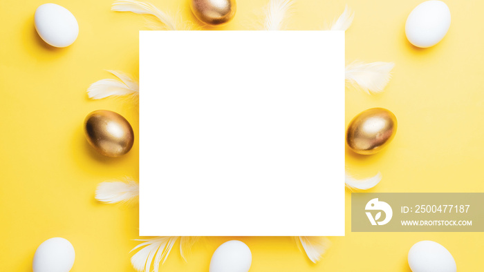 复活节金色。金色、白色彩蛋，淡黄色背景，复活节快乐装饰。传统
