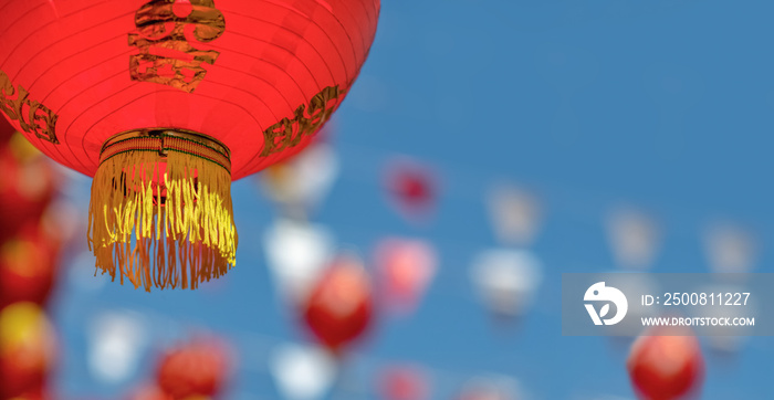 Chinese new year lanterns in china town.