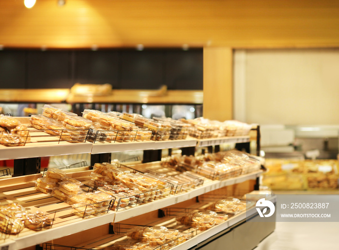 choosing bread  from a supermarket