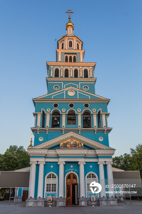 Holy Assumption Cathedral in Tashkent, Uzbekistan