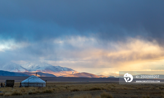 landscape of Western Mongolia