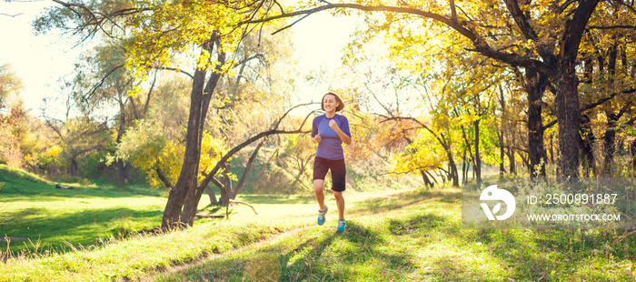 Workout in the autumn park.