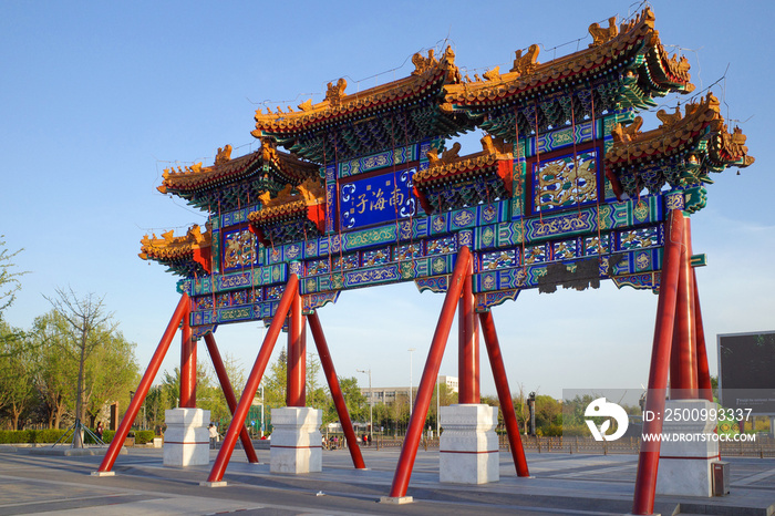 brilliant traditional chinese archway building architecture in nanhaizi park