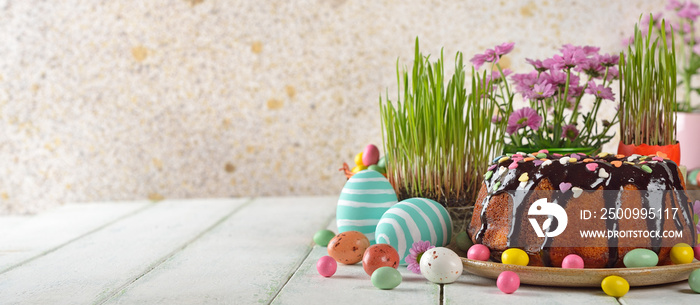 Chocolate easter cake