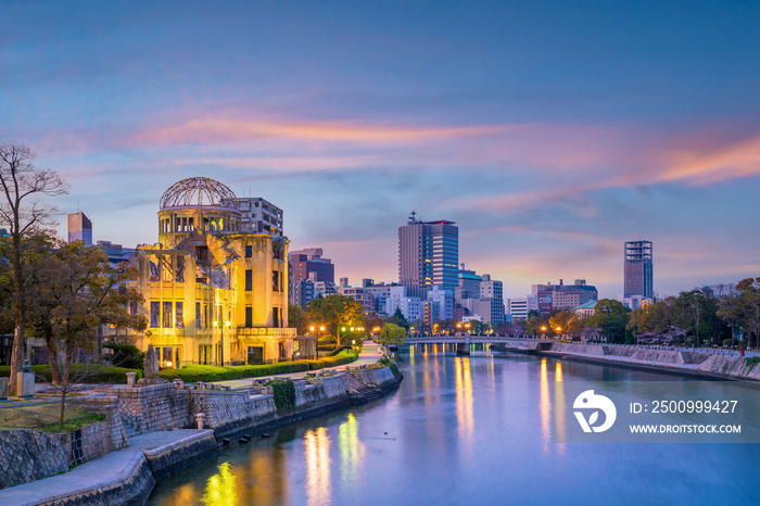 View of Hiroshima skyline with the atomic bomb dome in  Japan.