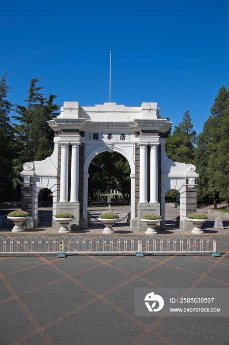 北京海淀区清华大学