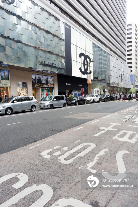 香港街景