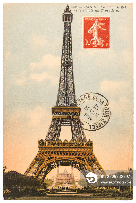 印有巴黎埃菲尔铁塔的复古明信片