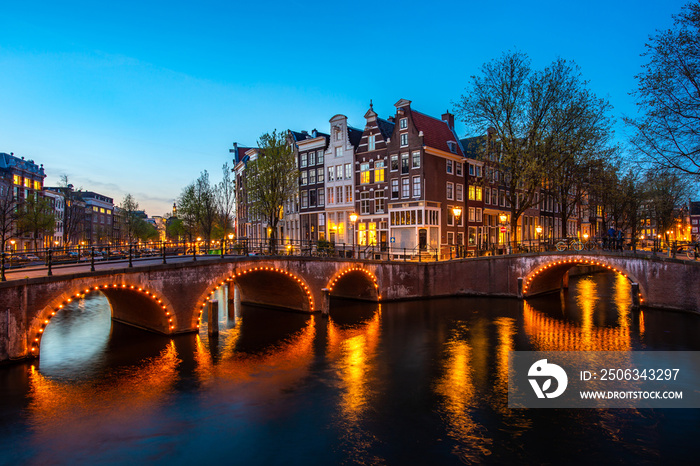 Canals of Amsterdam at night. Amsterdam is the capital and most populous city of the Netherlands.