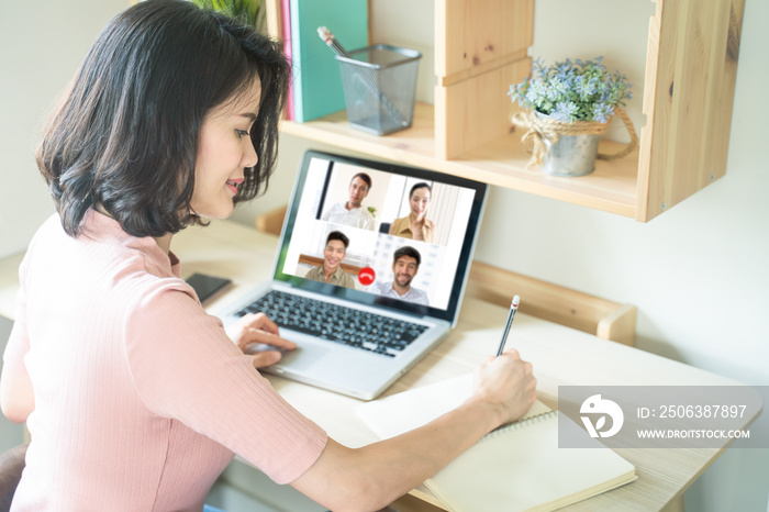 Asian business woman talking to colleague team about plan in video conference. Group of multiethnic 