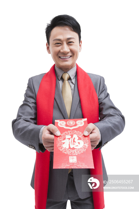 新年商务男士和红包