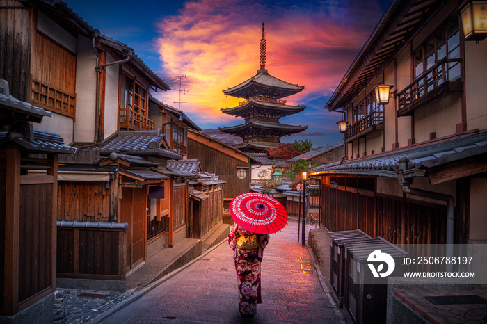 Asian women wearing traditional japanese kimono among at Yasaka Pagoda and Sannen Zaka Street in Kyo