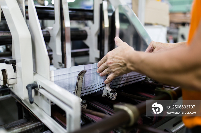 Machinery and printing processes in a modern printing house.