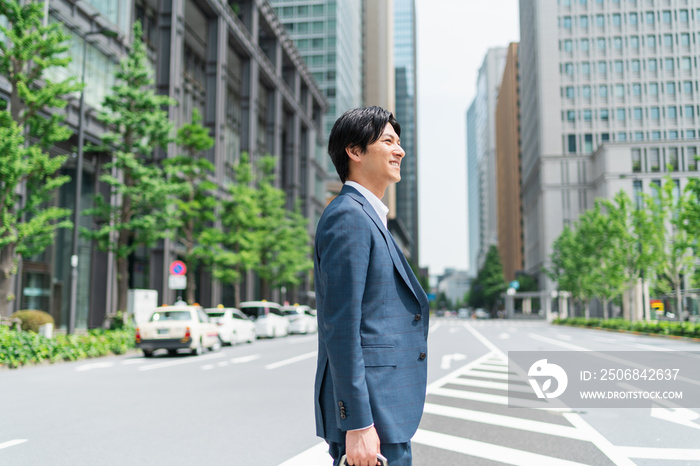 Young Businessman