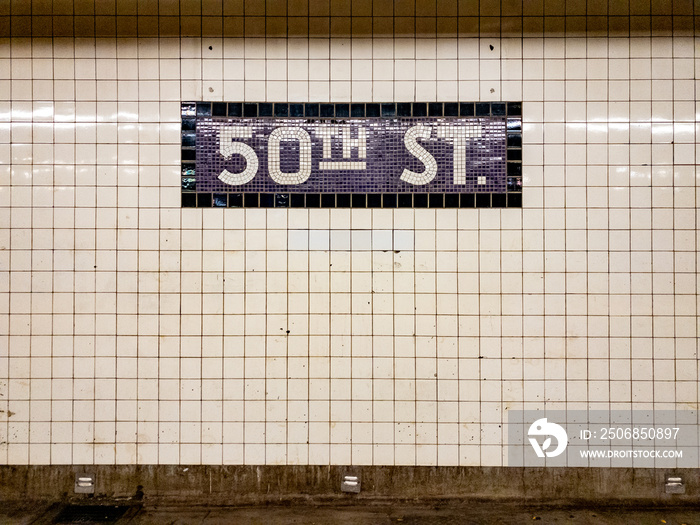 纽约市第50街地铁站