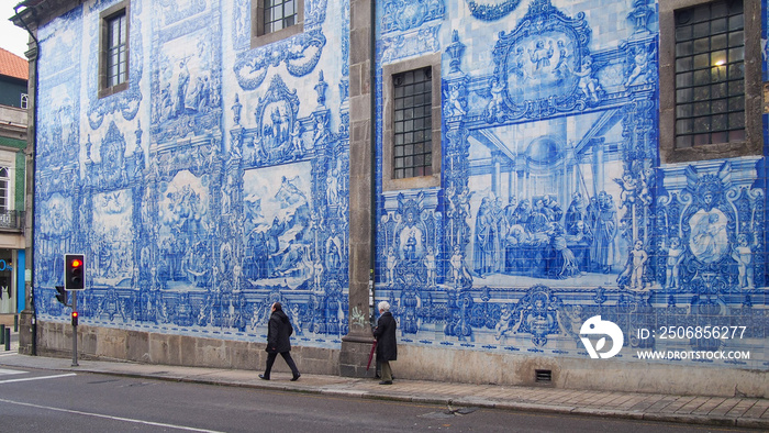 Pavement next to the wall of the Chapel of Souls (Capela das Almas), Porto, Portugal