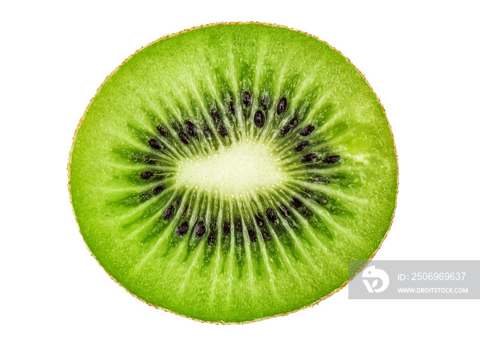 ripe juicy kiwi on white