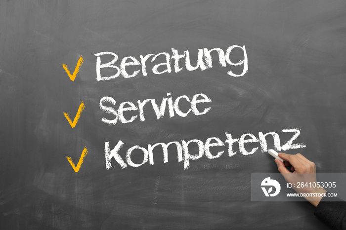 Beratung, Service, Kompetenz