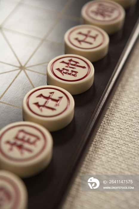 中国象棋