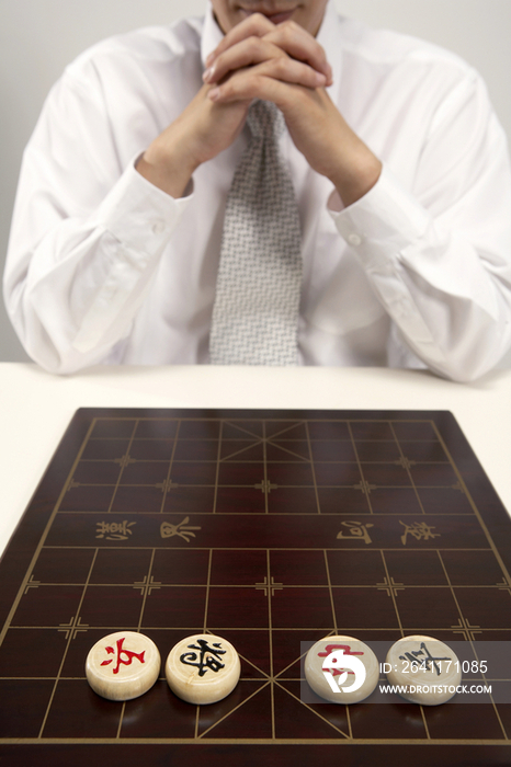 男子和中国象棋