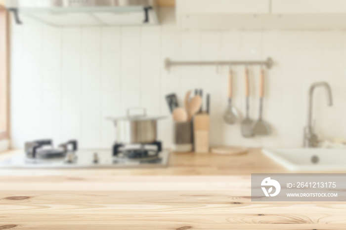 Kitchen background blur with wooden top table clean white for kitchenware montage advertising banner