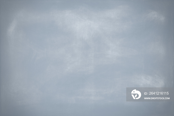 Gray rustic blank chalkboard background