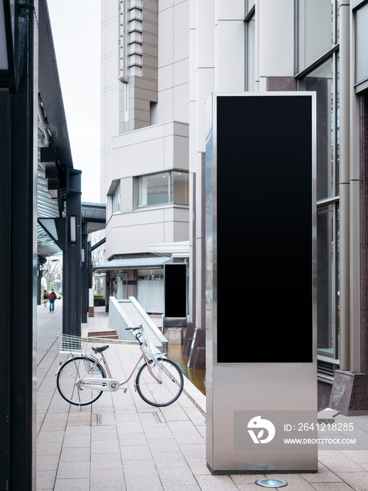 Mock up Sign stand in front of building Business district City lifestyle