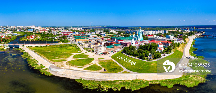 Syzran Kremlin in Russia