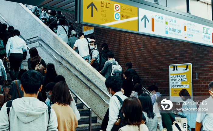 駅の風景