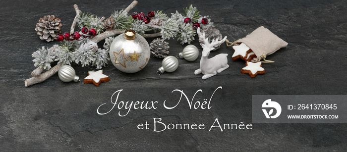 Joyeux noël et bonne année