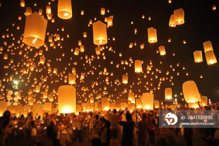 Floating lantern, YeePeng,Firework Festival in Chiangmai Thailand