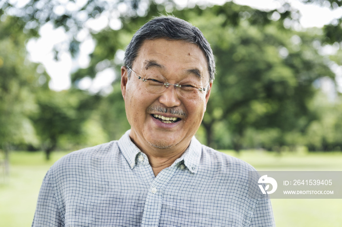 Japanese Man Smiling Lifestyle Happiness Concept