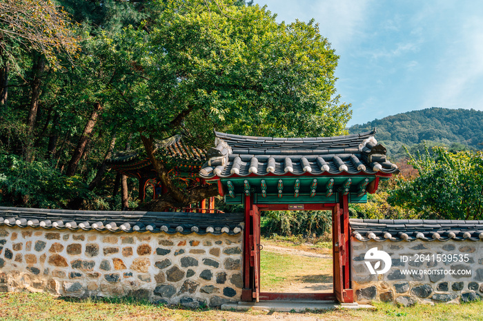 Uam Historic Park in Daejeon, Korea