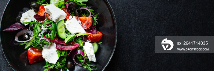 salad vegetable feta cheese mix Greek tomato, cucumber, olives lettuce portion on the table snack to