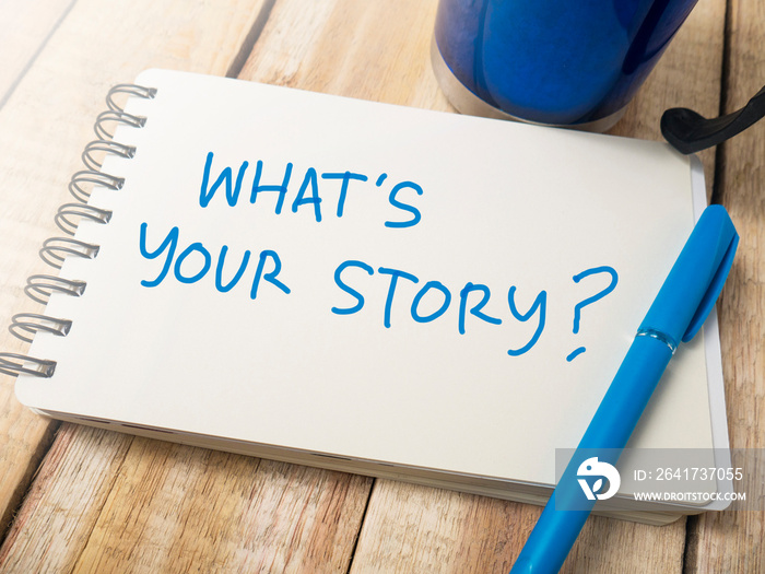 你的故事是什么，励志名言