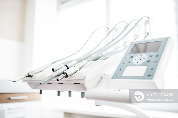 Modern dental clinic for patients.