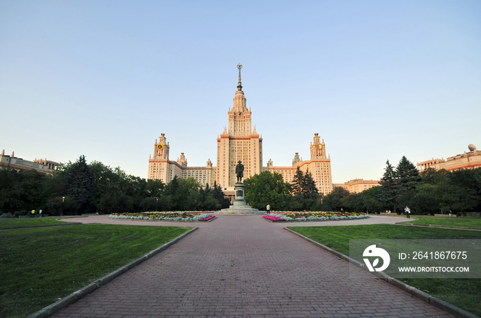 Moscow university, Russia