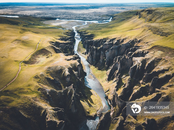 Fjaðrárgljúfur Canyon on the South Coast of Iceland