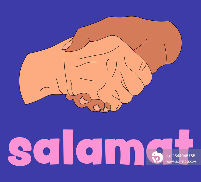 Salamat/ thank you with hands shaking - Purple banner