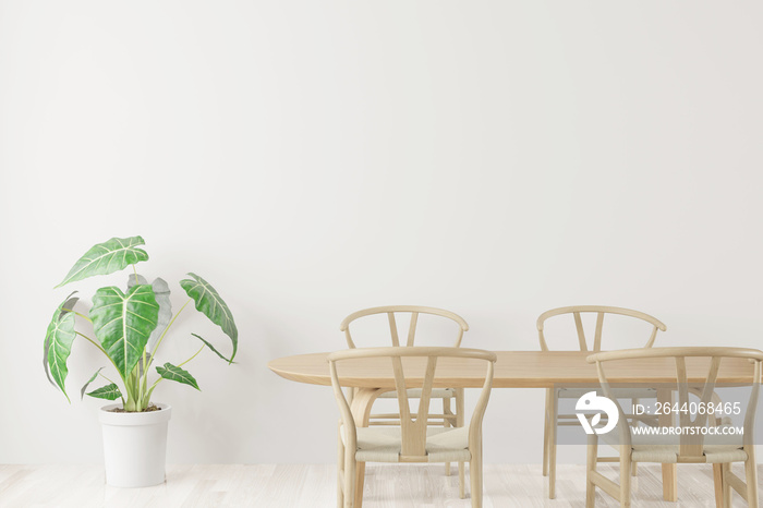 Dining room and table set copy space on white background, front view,white wall for mock up work ,3D