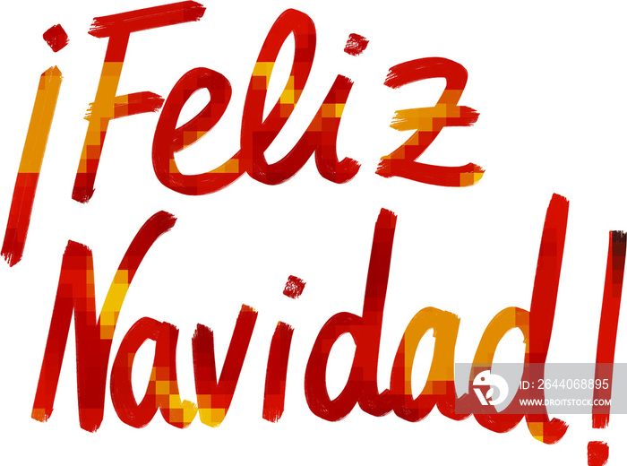 西班牙语短语Feliz Navidad