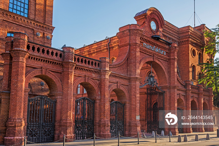 Manufaktura, Łódź, Polska