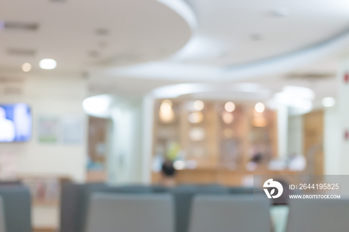 Blur image of people in clinic lobby hall at modern hospital