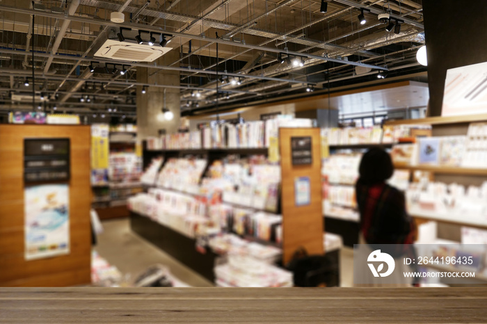 スタイリッシュな本屋の風景